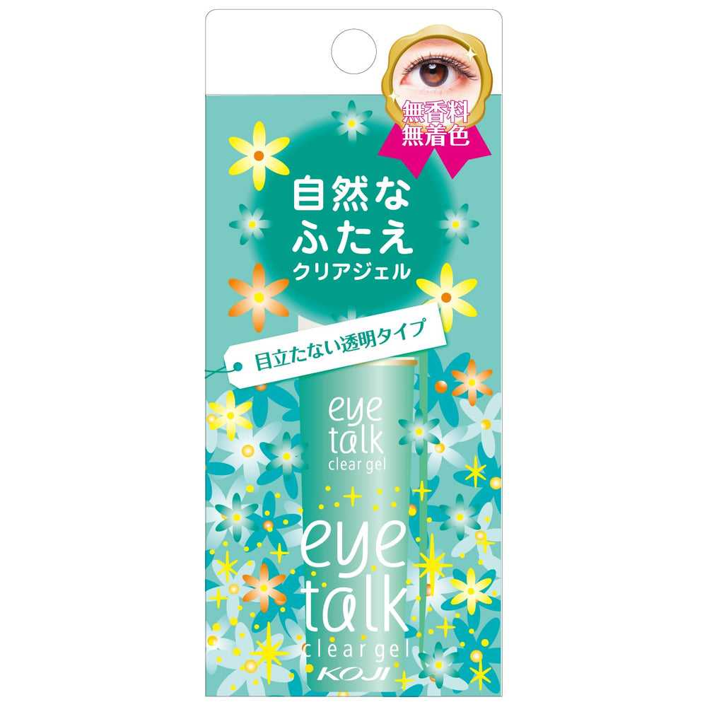 Koji Eyetalk adhésif clair pour paupière, fixation légère et invisible au quotidien.