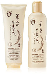 Komenuka Bijin Shampoing Hydratant – bouteille moderne apportant hydratation durable