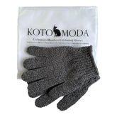 Gants Kotomoda en bambou charbon pour sphynx: nettoyage en douceur et efficace.