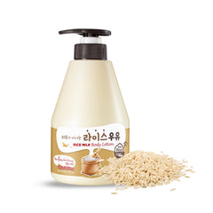 Kwailnara Lait Riz Bouteille : hydratation durable pour peau sèche.