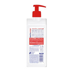Absorption rapide, sans résidu gras, grâce à Lactovit Lactourea Body Milk.