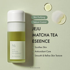 Leegeehaam Jeju Matcha Tea Essence, texture milky : absorption rapide et sensation rafraîchissante.