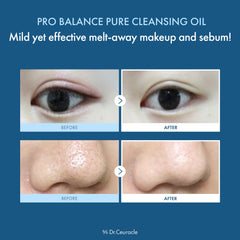 Texture soyeuse de Leegeehaam Pro Balance Pure Huile qui fond les impuretés sans dessécher.
