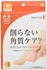 Liberta Baby Foot Japan masque exfoliant pieds de 60 minutes pour une peau plus douce.