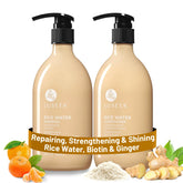Shampooing Luseta eau de riz, bouteille, nettoie en douceur et prépare l'hydratation