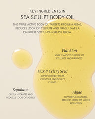 MARA Sea Sculpt texture crème satinée pour une peau douce.