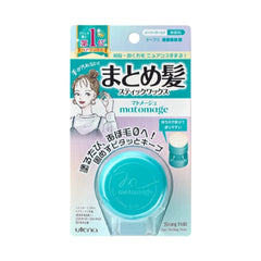 Matomege UTENA bâton de coiffage, pratique et nomade pour maîtriser les petites mèches.