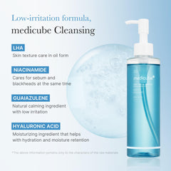 medicube Zero Pore huile demaquillante - routine double nettoyage pratique