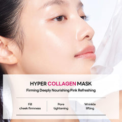 Mediheal Hyper Collagen mask for overnight wear hydrates while you sleep.