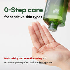 Mediheal Teatree Toner — action sur les imperfections grâce au LHA.