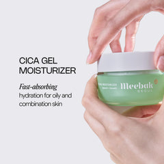 Meebak Cica Gel Visage Hyaluronique: effet rafraîchissant rapide et douceur.