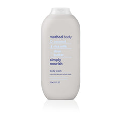 Gel douche avec huiles de murumuru et jojoba pour nourrir la peau
