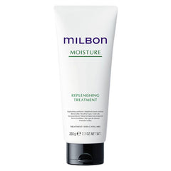 Milbon apres-shampooing hydratant, texture creme en gros plan, ideal pour nourrir et lisser sans alourdir.