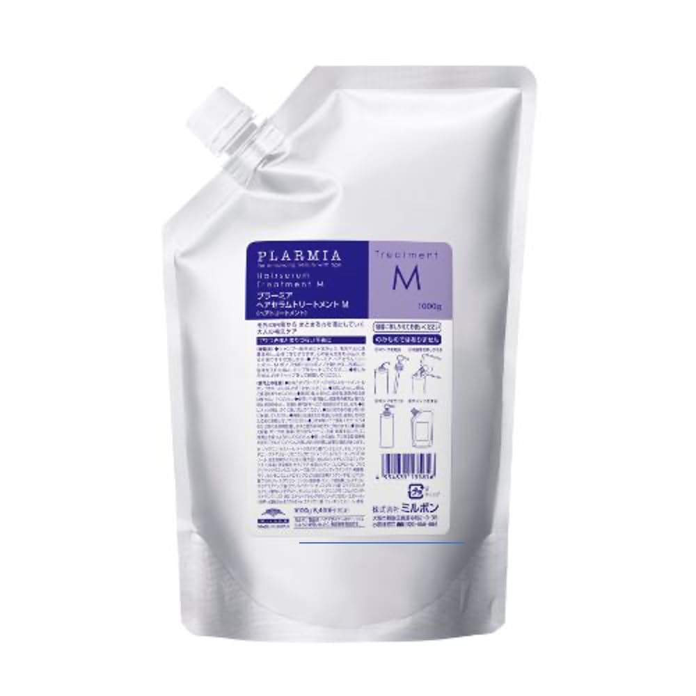 Milbon Plarmia Hairserum M Treatment sur la bouteille, soin renforçant pour cheveux épais.