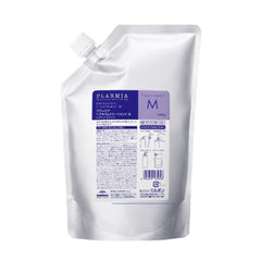Milbon Plarmia Hairserum M Treatment sur la bouteille, soin renforçant pour cheveux épais.