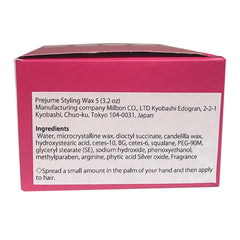 Milbon Prejume Wax application sur cheveux humides pour fini lisse et défini