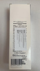 Milbon Repair Heat Protective Treatment, résultats salon à domicile pour cheveux plus forts et brillants.
