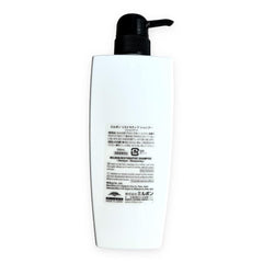 Milbon Repair Shampoo, action réparatrice, aide à retrouver élasticité et résilience.
