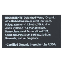 Application facile sur cheveux légèrement humides pour plus de corps et douceur durable.