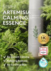 Texture légère de l’Artemisia Calming Essence prête à hydrater
