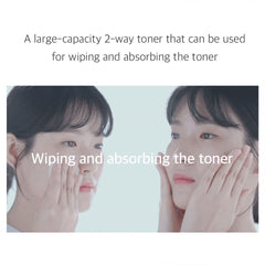 Mixsoon Bifida Toner – application mains pour visage en douceur.