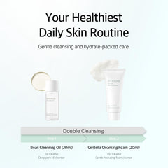 Mixsoon essence Bean — hydrate rapidement et revitalise.