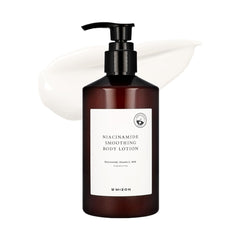Lotion corporelle MIZON avec emballage biodégradable, hydratation durable.