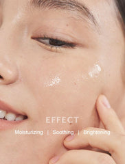 MIZON Peptide 500, application-sur-peau, texture légère et rafraîchissante.