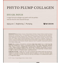 Texture gel légère du patch yeux MIZON Phyto Plump.