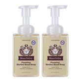 Moon Valley Herbal Foaming Hand Soap bottle with recyclable packaging for an eco-friendly home.