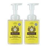 Moon Valley Organics Savon Mousse Main Citron Romarin, pack deux pour doubles usages quotidiens