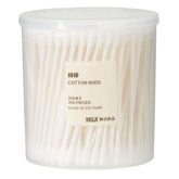 MUJI coton-tiges 200 pièces dans une boîte blanche, nettoyage précis.