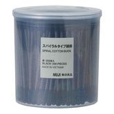 Muji coton-tiges noir à pointe spiralée pour nettoyage précis.