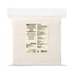 MUJI coton-visage doux non blanchi, 180 pièces, parfait pour le quotidien.