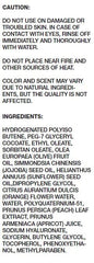 Muji ingrédients naturels abricot et pêche apportant hydratation légère pendant le soin.