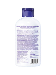 Naturie Hatomugi Lait Hydratant : application, texture légère et soins quotidiens