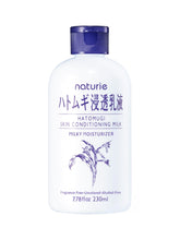 Naturie Hatomugi Lait Hydratant : flacon, hydratation légère visage et corps