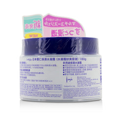 Naturie I-Mju Hatomugi Gel offre une hydratation en profondeur pour visage et corps