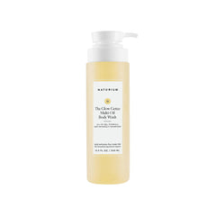 Naturium Glow Getter – bouteille-huile, hydratation douce prête pour une routine quotidienne.