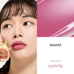 NOONI Applefig texture-soyeuse glisse sur les lèvres pour un fini brillant.