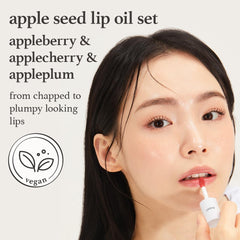 Nooni Lip Oil Appleplum, texture soyeuse qui hydrate et adoucit.