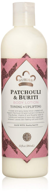 Lotion Nubian Heritage en bouteille, hydratation riche pour peau sèche.