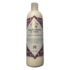 Lotion Nubian Heritage en bouteille, hydratation rapide pour la peau.