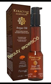 Nutrapel Sérum Argan KerActive — flacon 144 ml pour cheveux brillants et soyeux.
