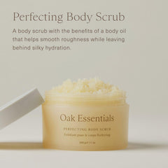 Huile baobab coco Oak Essentials: hydratation nourrissante pour peau sensible.