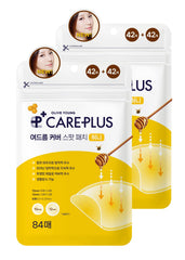 OLIVE YOUNG Care Plus Pansement hydrocolloïde, boîte 84 patchs, couverture discrète des imperfections.