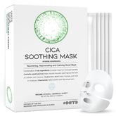OOTD Masque Cica – masque visage apaisant pour peau sensible.
