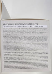 OOTD Toner Pads hydratation profonde pour peau sèche et sensible.