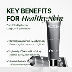 Orien Mugwort Zero Film – crème à texture légère qui pénètre rapidement pour le confort.