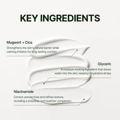 Orien Mugwort Zero Film – hydratation profonde grâce au panthénol et à l'acide hyaluronique.